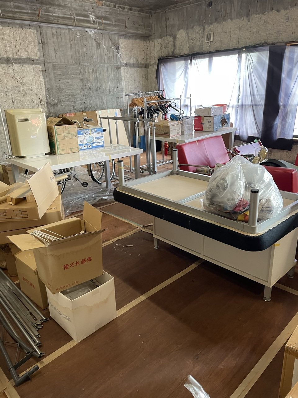 事務所片付け