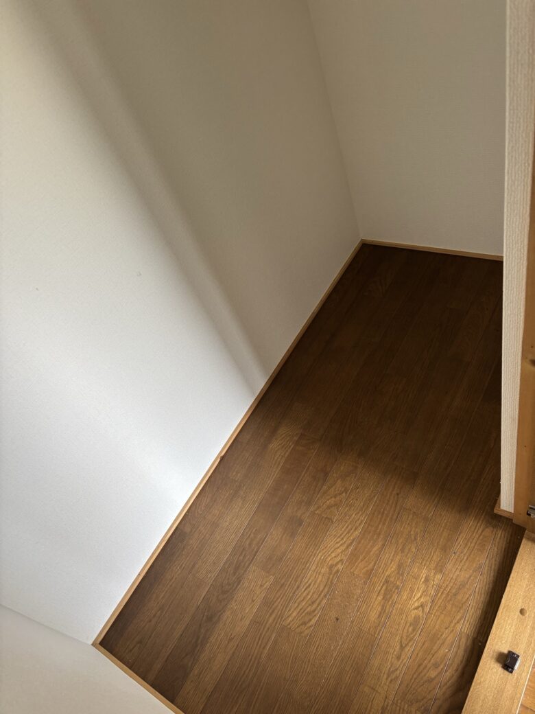 作業後の写真（1箇所目）