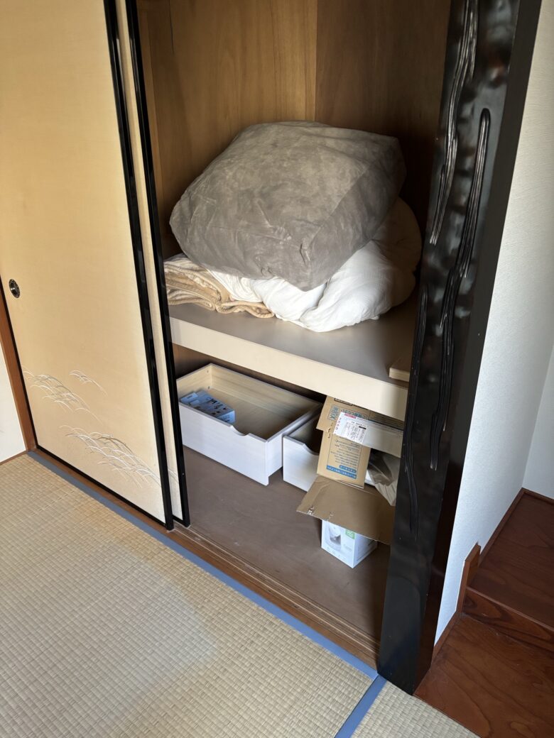 作業前の写真（2箇所目）